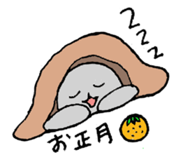 Merry Christmas & Happy New Year Sticker sticker #4546321