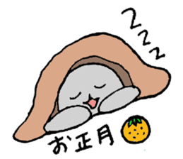 Merry Christmas & Happy New Year Sticker sticker #4546321