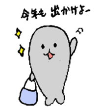 Merry Christmas & Happy New Year Sticker sticker #4546322