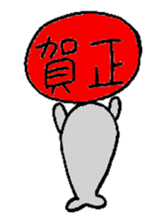 Merry Christmas & Happy New Year Sticker sticker #4546323