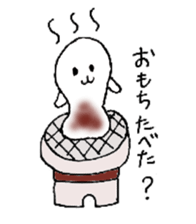 Merry Christmas & Happy New Year Sticker sticker #4546324