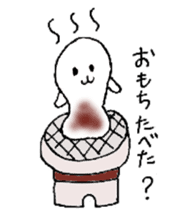 Merry Christmas & Happy New Year Sticker sticker #4546324