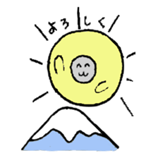 Merry Christmas & Happy New Year Sticker sticker #4546326