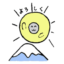 Merry Christmas & Happy New Year Sticker sticker #4546326