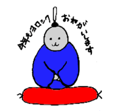 Merry Christmas & Happy New Year Sticker sticker #4546327