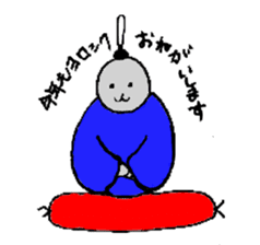 Merry Christmas & Happy New Year Sticker sticker #4546327