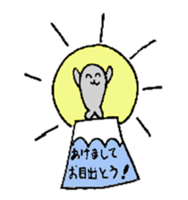 Merry Christmas & Happy New Year Sticker sticker #4546329