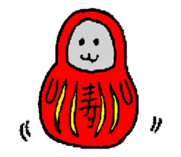 Merry Christmas & Happy New Year Sticker sticker #4546332