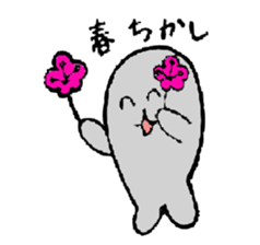 Merry Christmas & Happy New Year Sticker sticker #4546333