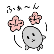 Merry Christmas & Happy New Year Sticker sticker #4546334