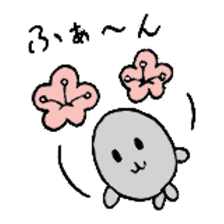 Merry Christmas & Happy New Year Sticker sticker #4546334