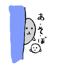 Merry Christmas & Happy New Year Sticker sticker #4546338