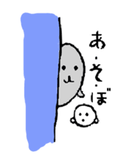 Merry Christmas & Happy New Year Sticker sticker #4546338