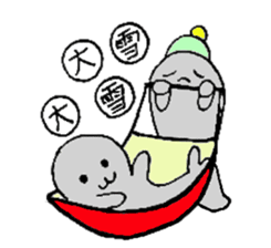 Merry Christmas & Happy New Year Sticker sticker #4546342