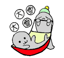 Merry Christmas & Happy New Year Sticker sticker #4546342