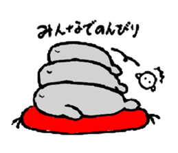 Merry Christmas & Happy New Year Sticker sticker #4546343