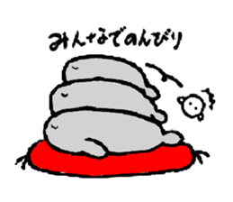 Merry Christmas & Happy New Year Sticker sticker #4546343