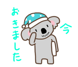 KOALA of the day sticker #4546386