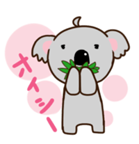 KOALA of the day sticker #4546389
