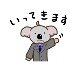 KOALA of the day sticker #4546390
