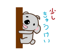 KOALA of the day sticker #4546393