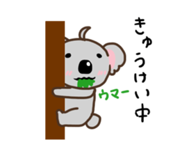 KOALA of the day sticker #4546394