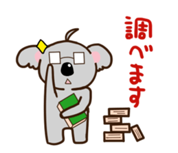KOALA of the day sticker #4546398
