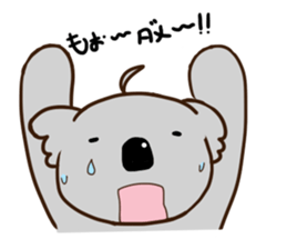 KOALA of the day sticker #4546402