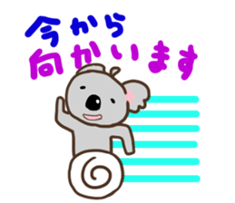 KOALA of the day sticker #4546409