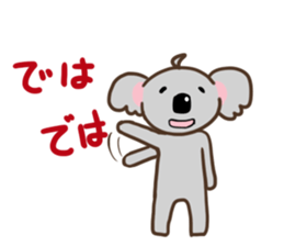 KOALA of the day sticker #4546416