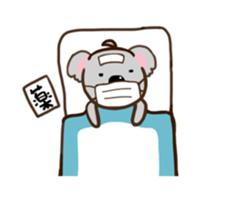 KOALA of the day sticker #4546421