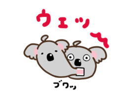 KOALA of the day sticker #4546422