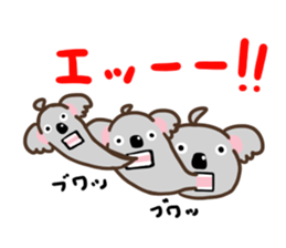 KOALA of the day sticker #4546423