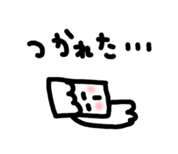 Sweet boy yamada sticker #4546545