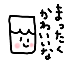 Sweet boy yamada sticker #4546557