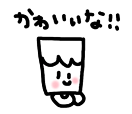 Sweet boy yamada sticker #4546558