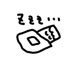 Sweet boy yamada sticker #4546568