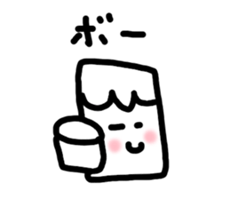 Sweet boy yamada sticker #4546571