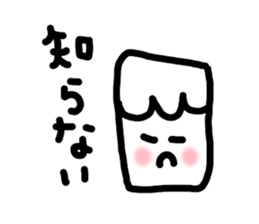 Sweet boy yamada sticker #4546573