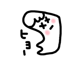 Sweet boy yamada sticker #4546576