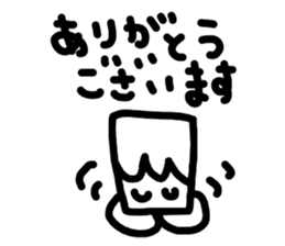 Sweet boy yamada sticker #4546583