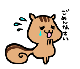 pretty squirrel sticker sticker #4546631