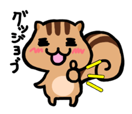 pretty squirrel sticker sticker #4546644