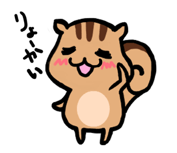 pretty squirrel sticker sticker #4546655