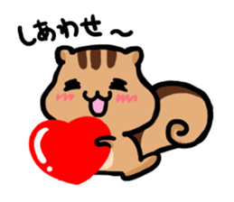 pretty squirrel sticker sticker #4546663