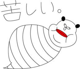 I am here. sticker #4546683