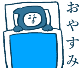 Japanese ninja sticker #4546705