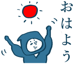 Japanese ninja sticker #4546706