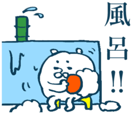 Japanese ninja sticker #4546708