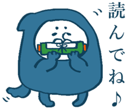 Japanese ninja sticker #4546710